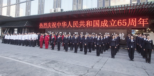 图片关键词 图片关键词