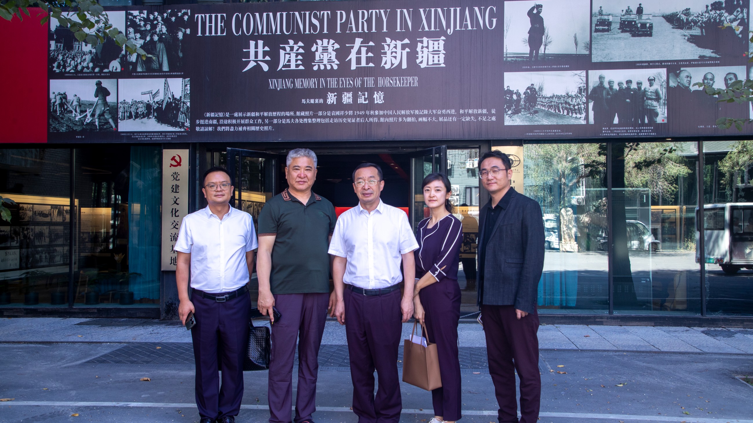 图片关键词