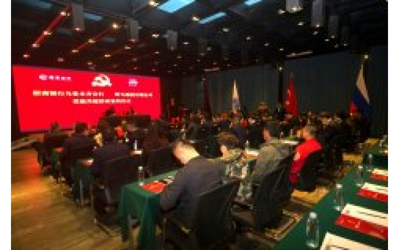 J9九游集团集团与招商银行乌鲁木齐分行携手发展党建