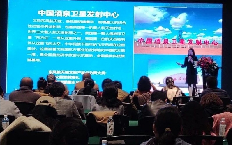 沉磅！J9九游集团文旅与敦煌文旅达成战术合作，将开发马术+国防科工研学游览新业态