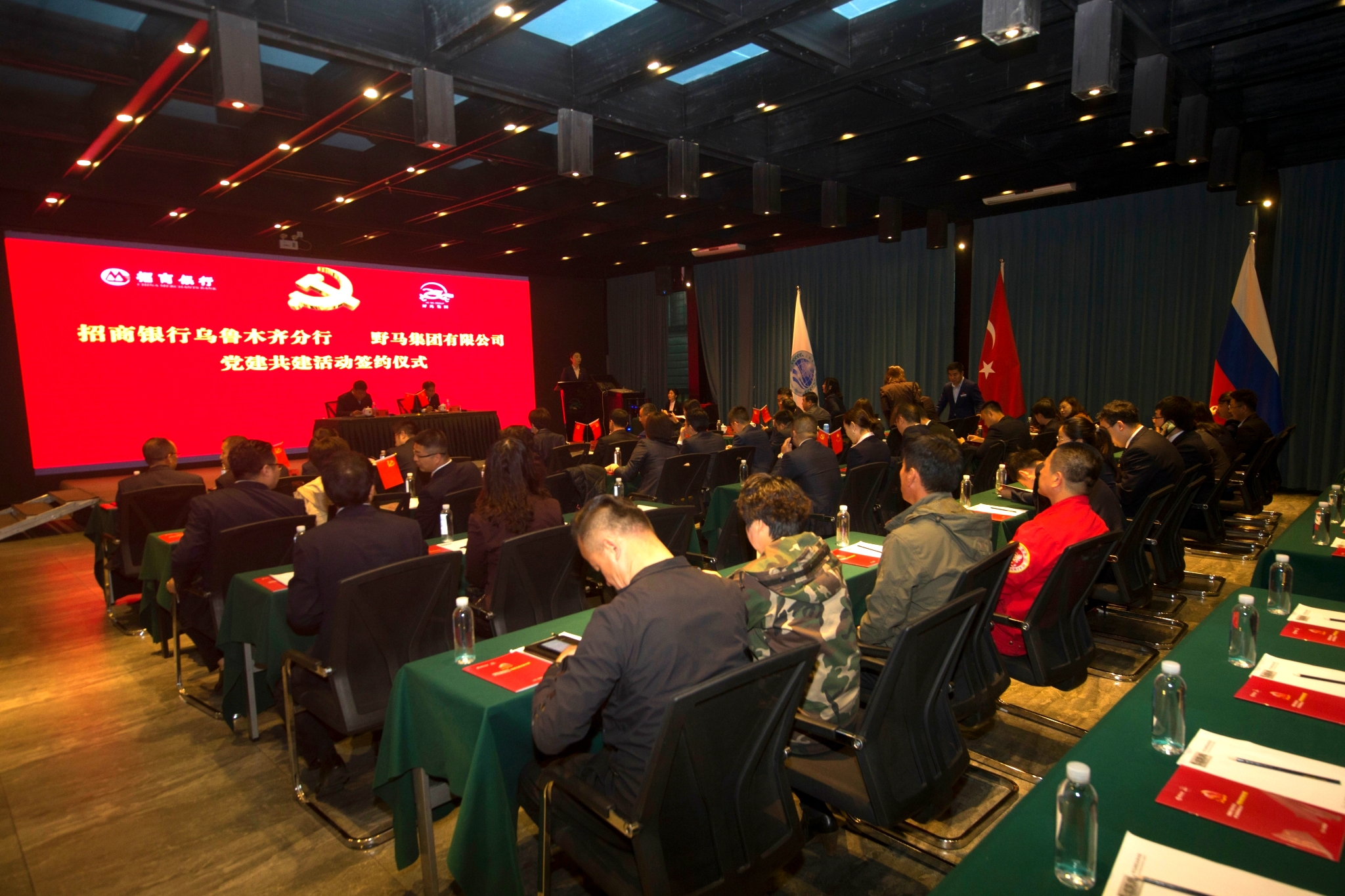 图片关键词 图片关键词