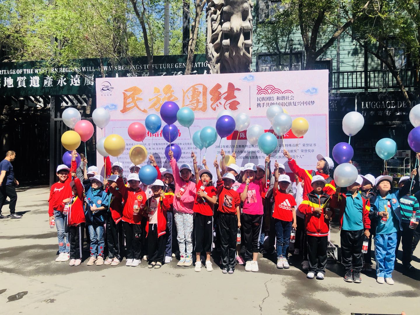 图片关键词