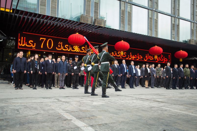 图片关键词